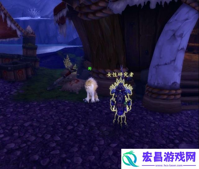 魔兽世界wlk忠诚的狗怎么获得