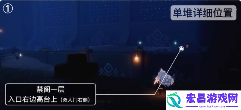 光遇2023年7月6日季节蜡烛在哪里