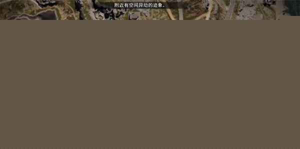 七日世界门扉获取方法
