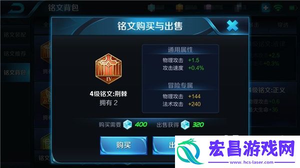 最强团控钟无艳