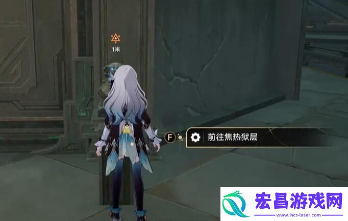 崩坏星穹铁道2.4狠戾亡命群凶未定任务怎么完成