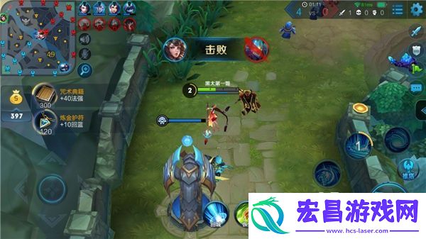 魔道偶像派大乔