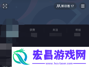 抖音评论权限设置在哪里