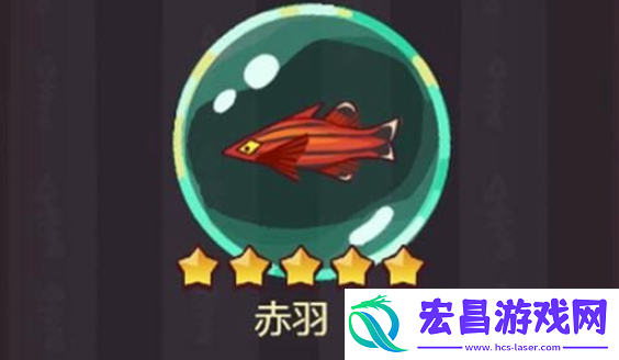 咸鱼之王诸葛亮带什么鱼灵