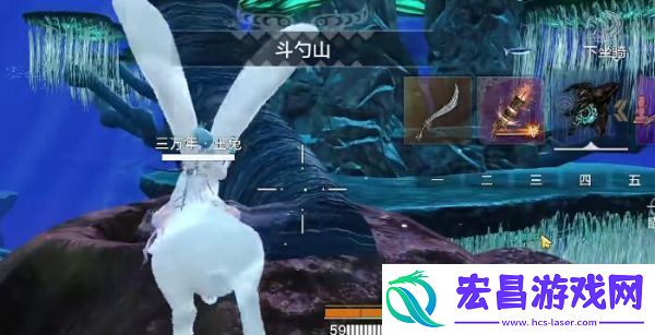 妄想山海南海经指南