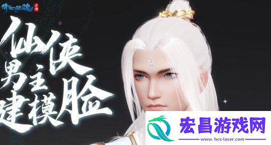 战狂全服上线时间定档！3.0倒计时进入最后一个月！