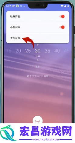 潮汐app怎么监测睡眠