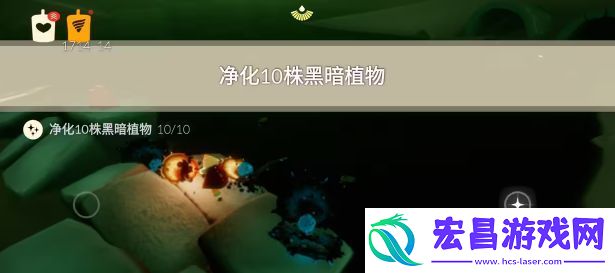2023年6月25日每日任务达成教程