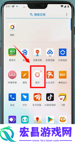 潮汐app怎么监测睡眠