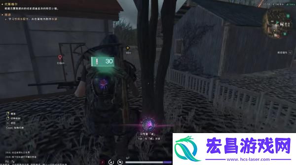七日世界铍结晶怎么获取