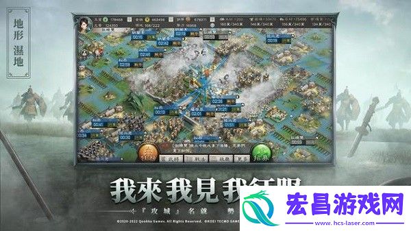 三国志战略版许褚带什么战法