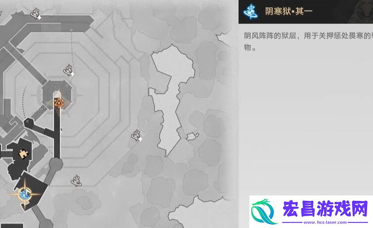 崩坏星穹铁道2.4狠戾亡命群凶未定任务怎么完成