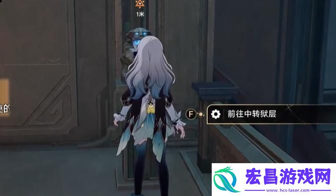 崩坏星穹铁道2.4狠戾亡命群凶未定任务怎么完成