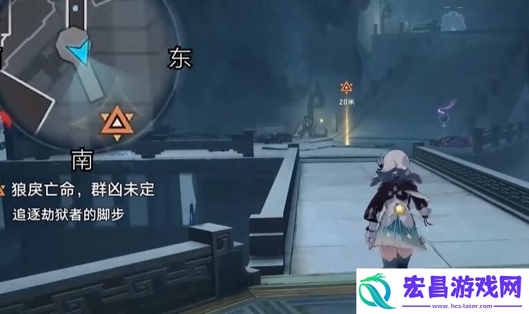 崩坏星穹铁道2.4狠戾亡命群凶未定任务怎么完成