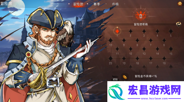 冒险寻宝然后打败魔王新手开局攻略具体一览