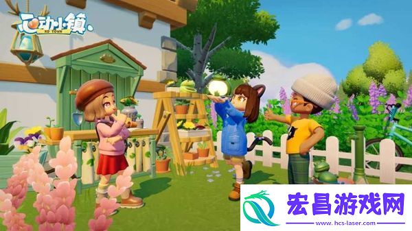 心动小镇拼色邮差包获得方法