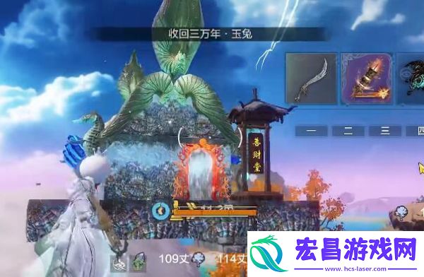 妄想山海南海经指南