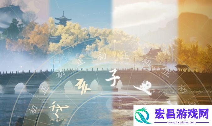 射雕数据互通吗