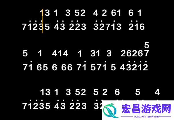 慢慢喜欢你钢琴竖琴简谱分享