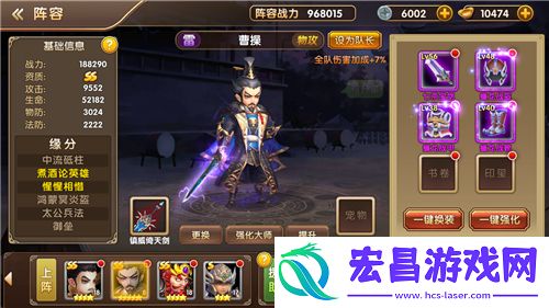 权谋巅峰对阵！三国将无双竞技全方位揭秘