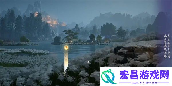 射雕惹人注目成就达成攻略