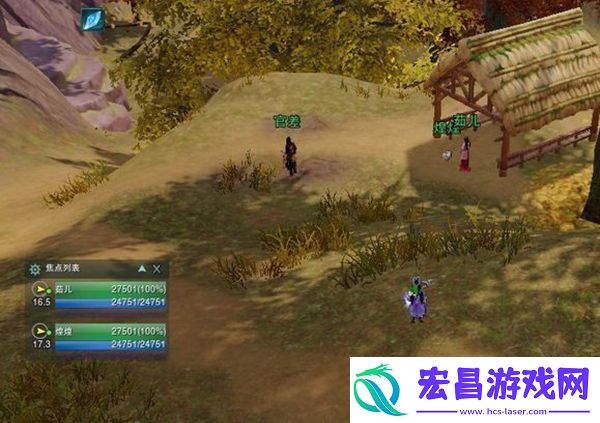 剑网3天涯无归触发条件