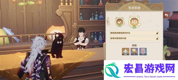 原神4.5七圣召唤婕德双龙马卡组怎么玩