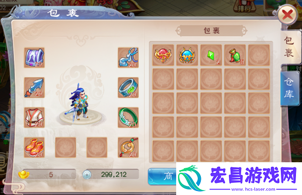 道王​装备如何培养​