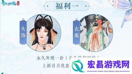 战狂全服上线时间定档！3.0倒计时进入最后一个月！