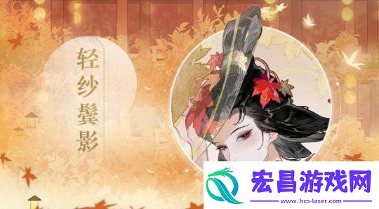 诗才精妙