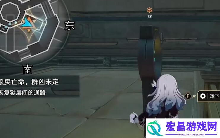崩坏星穹铁道2.4狠戾亡命群凶未定任务怎么完成