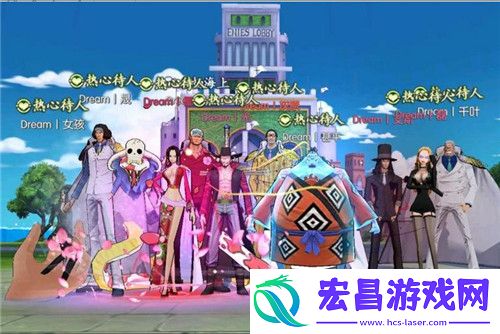 半周年纪念有爱的公会诞生记