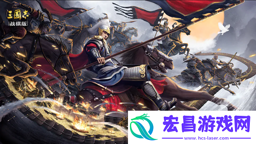 三国志战棋版短兵相见效果及获取一览