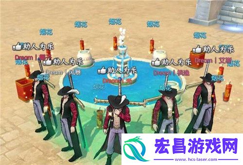 半周年纪念有爱的公会诞生记