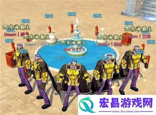 半周年纪念有爱的公会诞生记