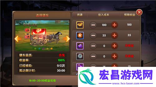 权谋巅峰对阵！三国将无双竞技全方位揭秘