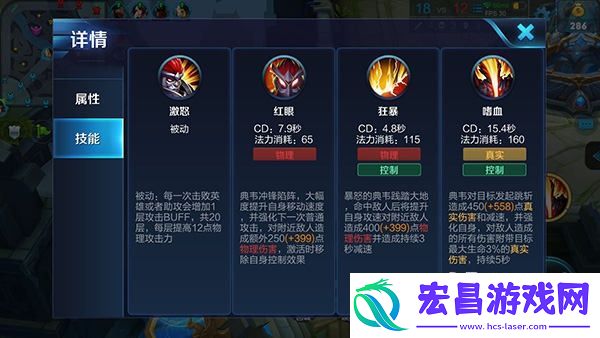 伤害坦克两不误