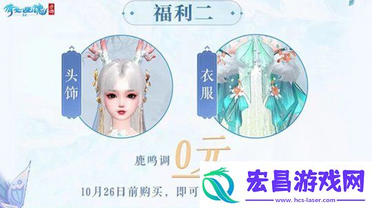 战狂全服上线时间定档！3.0倒计时进入最后一个月！