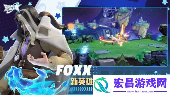 派对之星角色强度是怎么样的派对之星角色强度排行