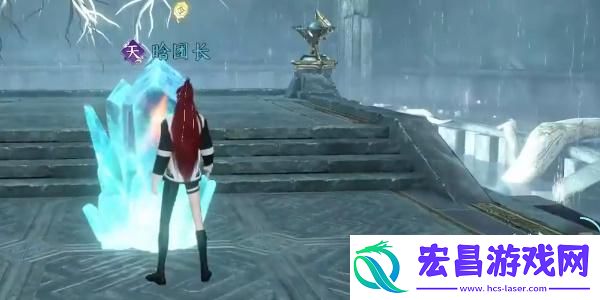 逆水寒手游新独珍鞋子怎么获得