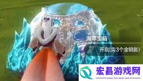 妄想山海南海经指南