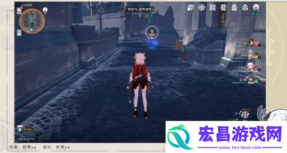 崩坏星穹铁道2.4归正本末前言怎么获取