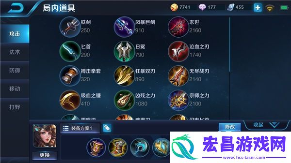 魔道偶像派大乔