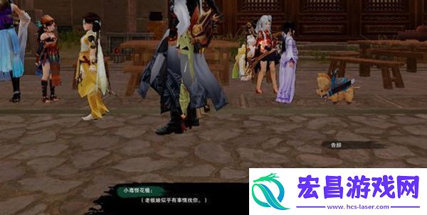 剑网3天涯无归触发条件