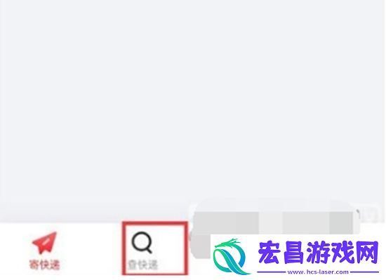 京东如何通过单号查询快递通过单号查询快递方法