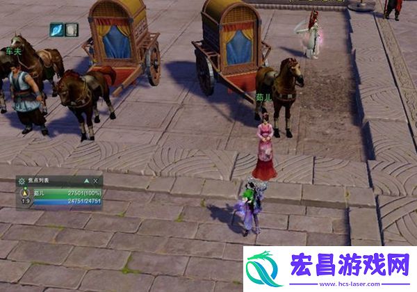 剑网3天涯无归触发条件