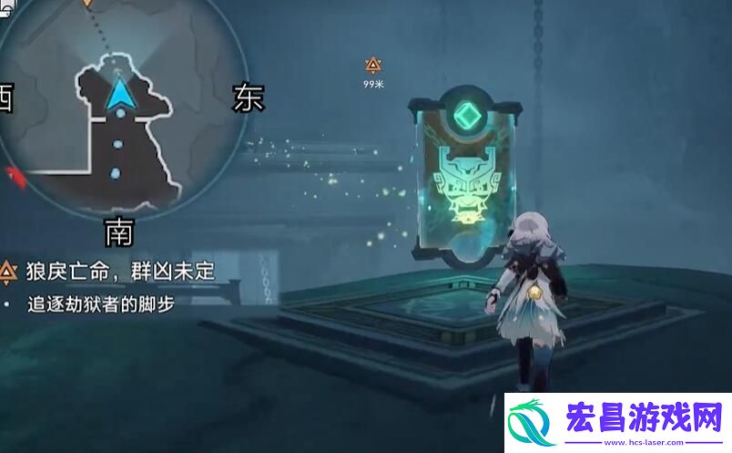 崩坏星穹铁道2.4狠戾亡命群凶未定任务怎么完成