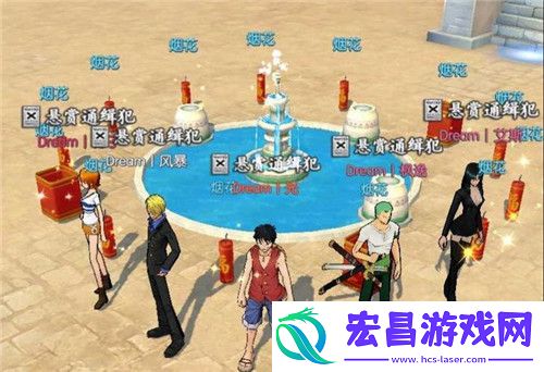 半周年纪念有爱的公会诞生记