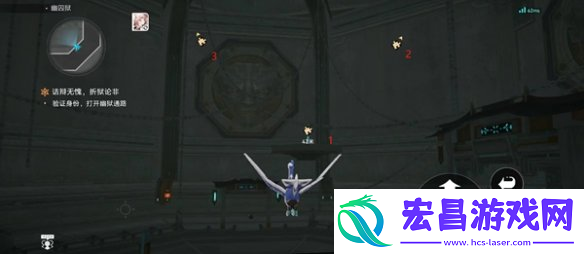 崩坏星穹铁道2.4验证身份打开幽狱通路怎么通关