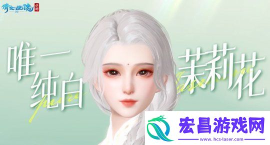 战狂全服上线时间定档！3.0倒计时进入最后一个月！